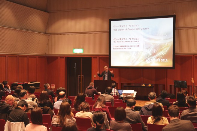 386A1670_edit_vision