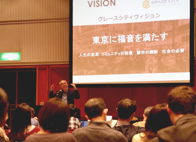 386A1679_edit_vision